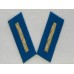 Петлицы на воротник мундира, Авиация, средний командный состав, образец 1943 года